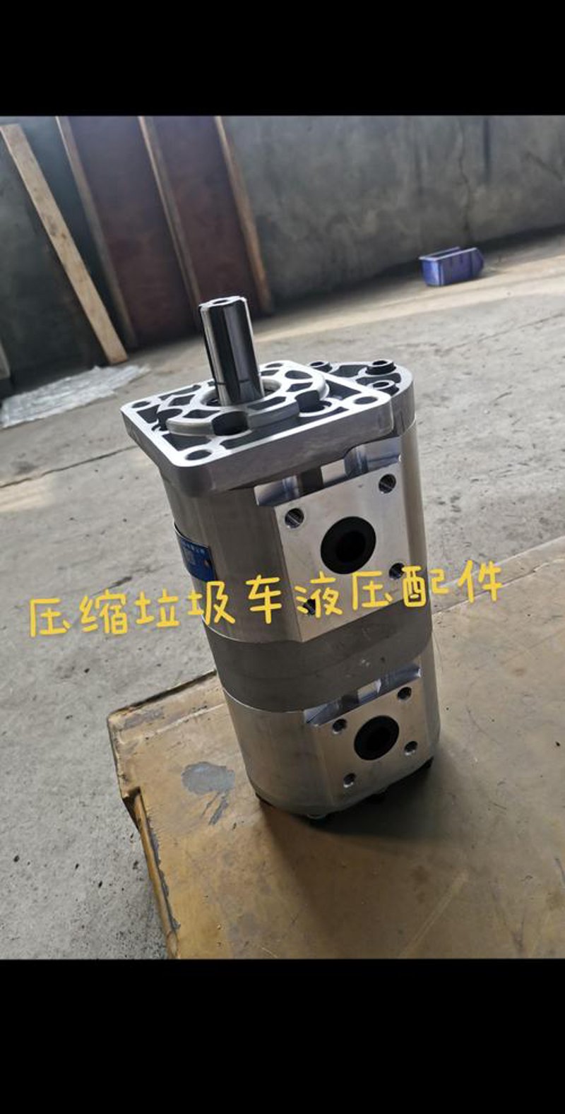 液压阀行业动态一览